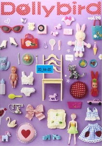Book Dollybird vol.20 Doll Figure Fashion Clothes Sewing Pattern Art Works Dress - Picture 1 of 1