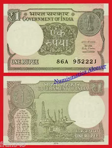 INDIA GOVERNMENT 1 Rupee rupia 2016 Pick 117b SC / UNC - Imagen 1 de 1