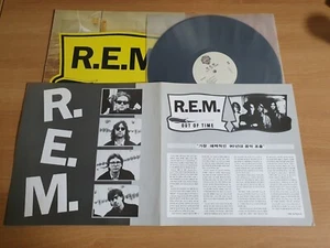 REM - Out Of Time 1991 Korea Vinyl LP 4 Page Insert R.E.M. - Picture 1 of 6