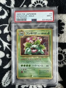 Pokémon 1999 JP VENUSAUR HOLO - CD PROMO #3 PSA-9 MINT CONDITON🔥🔥 Ultra Rare! - Picture 1 of 2