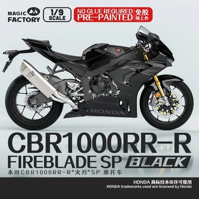MAGIC FACTORY 1405 1/9 Motorcycles CBR1000RR-R Fireblade SP Black(Pre-PAINTED) - Image 1 of 4