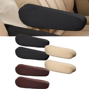 Enhance the Aesthetics of Your Car with Elasticity Cloth Armrest Cover - Picture 1 of 16