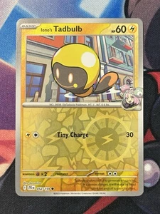 2x Iono's Tadbulb 052/159 Reverse Holo - Journey Together Pokemon PACKFRISCH - Bild 1 von 2
