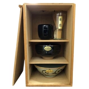 Vintage Japanese Tea Ceremony Set -  Traditional Matcha Kit 02201323 - Picture 1 of 8