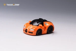 TP 1/64 Q Car Bugatti Egg Resin car model - Imagen 1 de 3