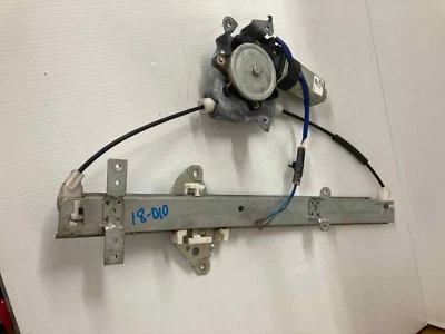 Регулятор стеклоподъемника и передний пассажирский мотор 2003 Nissan Frontier протестированы - Изображение 1 из 4