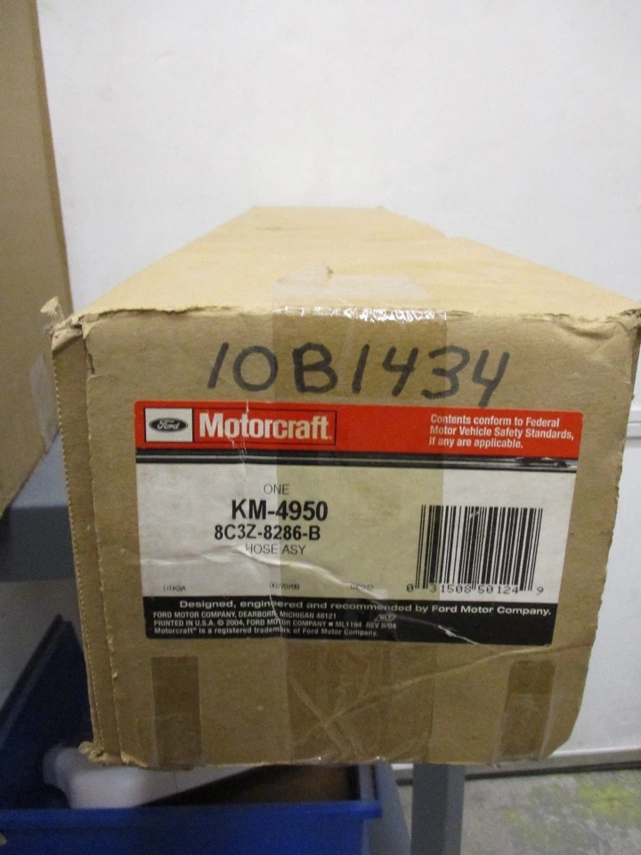 Ford Motorcraft KM4950 Hose ASSY - Image 1 of 1