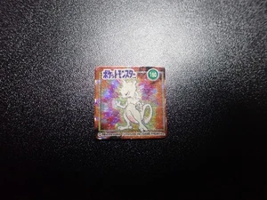 Pokemon Bros GB Pocket Mini Karte Prisma Holo Shining Mewtwo #5879 LP - Bild 1 von 13