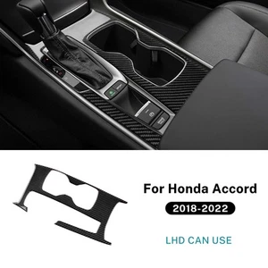 Black Carbon Fiber Central Console Shift Trim Cover For Honda Accord 2018-2022 - Picture 1 of 9