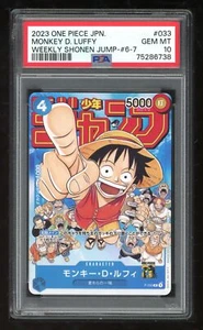 One Piece Japanese P-033 PSA 10 75286738 - Picture 1 of 2