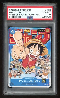 One Piece Japanese P-033 PSA 10 75286738 - Image 1 of 2