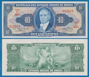 Brazil 10 CRUZEIROS P 167 a ND (1961) UNC P-167a - Picture 1 of 1