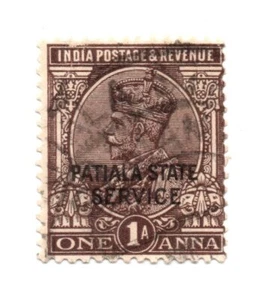 India 1922-1926 King George V MC: 96 1A Estampilla Usada Marrón - Imagen 1 de 1
