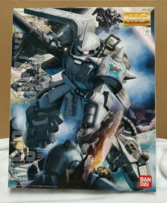 Bandai MG 1/100 MS-06R-1 Shin Matsunaga Customize Zaku II Ver.2.0 Gundam Model - Bild 1 von 2