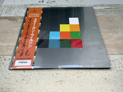 Steven Wilson The Harmony Codex signed Autographed 2x ORANGE Vinyl LP NEW SEALED - Image 1 of 4