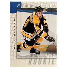 1997-98 Pinnacle Be A Player - Rookie ! Sergei Samsonov