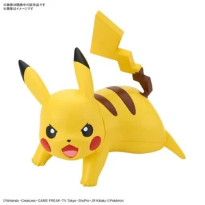 Plastic Model Kit - Pokemon Pikachu (Battle Pose) - JAPAN IMPORT - US SELLER - Picture 1 of 6
