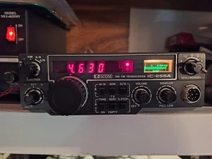 Icom IC 255A 2 Meter Transceiver Amateur Ham Radio - Picture 1 of 11