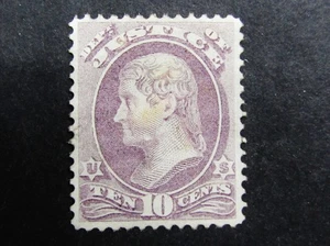 nystamps US Official Stamp # O29 Mint OG H $310         N7x3820 - Picture 1 of 2