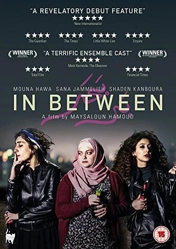 IN BETWEEN MOUNA HAWA PECCADILLO UK LGBTQ 2018 DVD NEW AND SEALED - Image 1 of 1