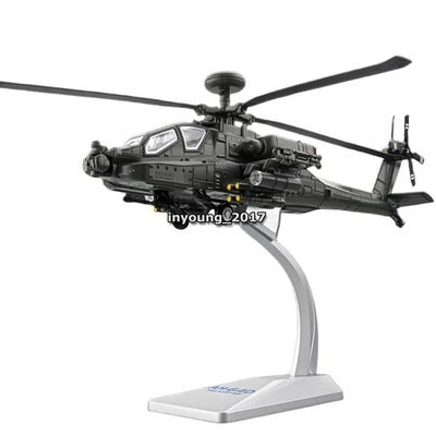 波音 AH-64D 阿帕奇直升机模型压铸陆军军用玩具飞机绿色 — 第 1/4 张图片