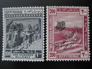 ÄGYPTEN Sc. #90-91 seltenes postfrisches Briefmarkenlot! SCV 120,00 $ - Bild 1 von 2