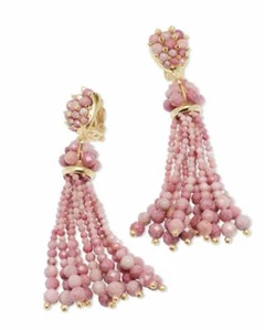 💖🌟NWT Kendra Scott Cecily Drop Statement Earrings in Pink Rhodonite🌟💖 - Picture 1 of 8
