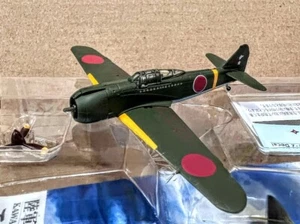 CafeReo 1:144 WWII Japanese Army Kawasaki Ki-100 Type 5 Tony Fighter #08 ACE - Bild 1 von 3
