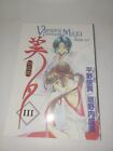 Manga japonais vampire princesse Miyu Deja Vu vol 3 en anglais neuf non lu gratuit SH