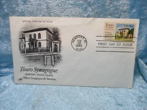 1982 Touro Synagogue First Day of Issue - Picture 1 of 1