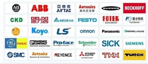 Cortadora 4 piezas LC1D25R7 - Imagen 1 de 1