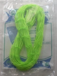 Cumings MP-36 Replacement Fishing Net Length 36" Fits 22" Frame - Picture 1 of 2