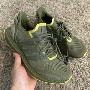 Adidas Ultra Boost OG Ivy Park Beyoncé Peloton Sneaker Schuhe GW4208 Größe 7,5 - Bild 1 von 6
