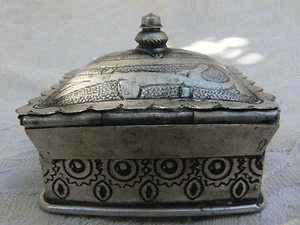 Old Moroccan white metal box with geometric designs. - Picture 1 of 5