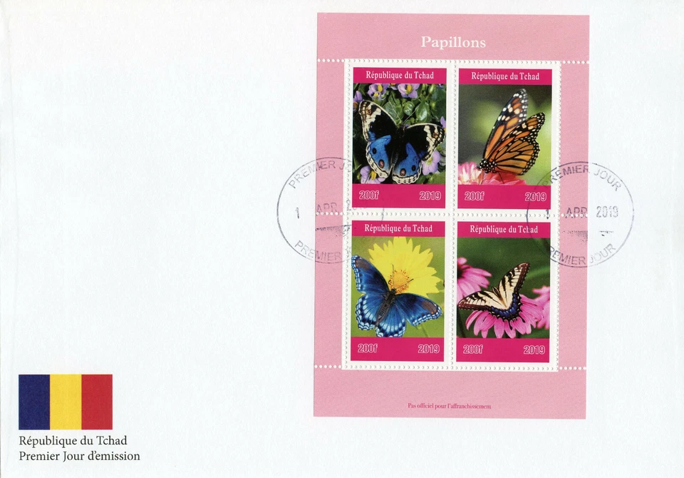 Chad 2019 FDC Mushrooms & Butterflies 4v M/S Cover Butterfly Fungi Nature Stamps - Image 1 of 1