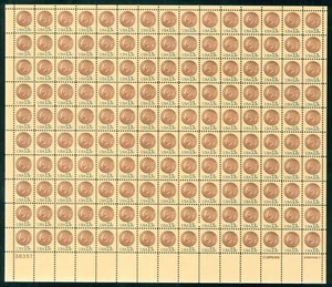 Scott #1734 13¢ Indian Head Penny Mint Sheet MNH CV $51.90 - Picture 1 of 2