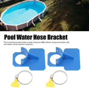 2 PCS Swimming Pool Pipe Fixing Holder Hose Support Mount Bracket - Picture 1 of 12