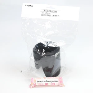 Sigma Lens Hood for 70-200mm F2.8 EX DG OS HSM Lens #LH850-02 - Picture 1 of 5