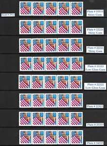 Scott #2913 29c Flag/Porch-WAG PNC5s, Comp. Set of 16, VF+QUALITY!-Cat-$82.25 - Picture 1 of 2