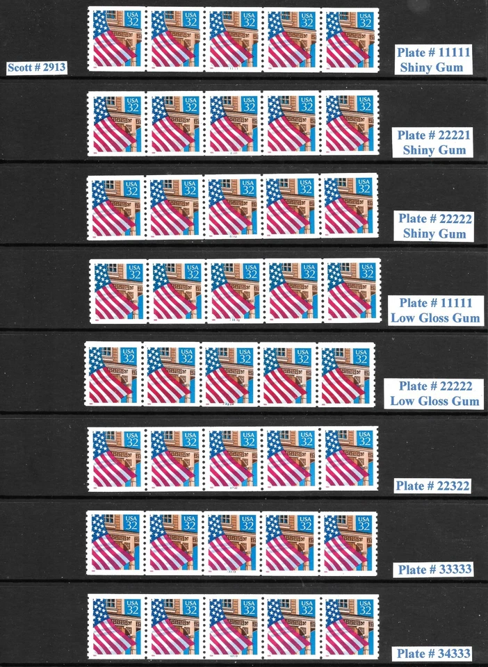 Scott #2913 29c Flag/Porch-WAG  PNC5s, Comp. Set of 16, VF+QUALITY!-Cat-$82.25 - Image 1 of 2