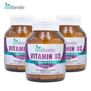 Biothentic Vitamin D3 600 IU 30 Caps New Lot, Pack of 3 Free Shipping - Picture 1 of 5