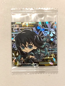 Muichiro Tokito - 9-02 (4star) - Demon Slayer / Kimetsu no Yaiba Wafer Sticker - Bild 1 von 2