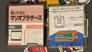 Kaettekita Mario Bros. (Return Of) Famicom Disk Blue Disk Japan Import US-Verkäufer - Bild 1 von 8