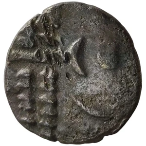Ancient Britain Durotriges 60-20 BC, Celts SILVER Bi Stater Celtic Coin 11L - Picture 1 of 2