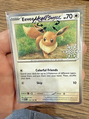 Rare Heart Swirl Eevee 133/165 Holiday Snowflake Stamp - Pokemon TCG - 083 - Image 1 of 4