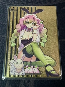 Goddess Story METAL GOLD MSP DEMON SLAYER ANIME CARD Bunny Mitsuri Kanroji - Picture 1 of 3