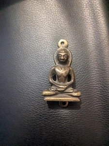 Vintage Brass Buddha Door Knocker - Picture 1 of 3