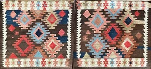 Antique Shahsavan Kilim/Rug, c-1900's, A Pair 19" x 21" Each  #17531 - Picture 1 of 8