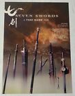 2004 movie industry trade ad ~ SEVEN SWORDS ~ Tsui Hark