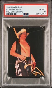 1981 Marusho Pro Wrestling Stan Hansen PSA 6 POP 1 None Higher - Picture 1 of 2